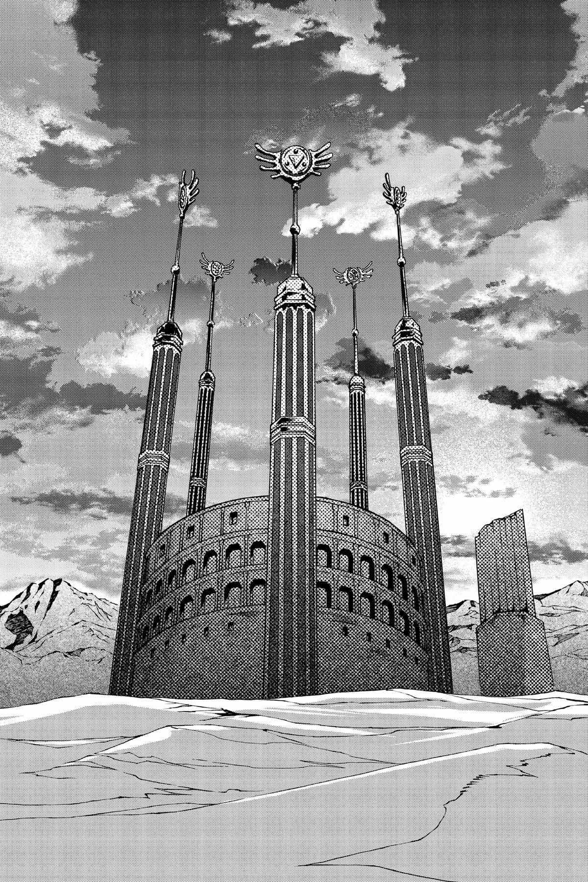 Zelda No Densetsu – Twilight Princess Chapter 46 - Page 15