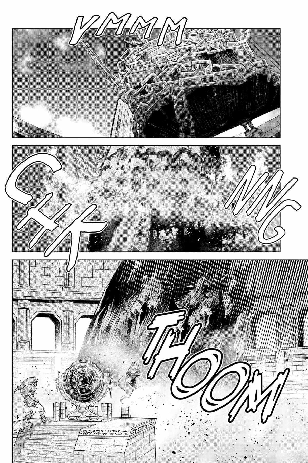 Zelda No Densetsu – Twilight Princess Chapter 46 - Page 17