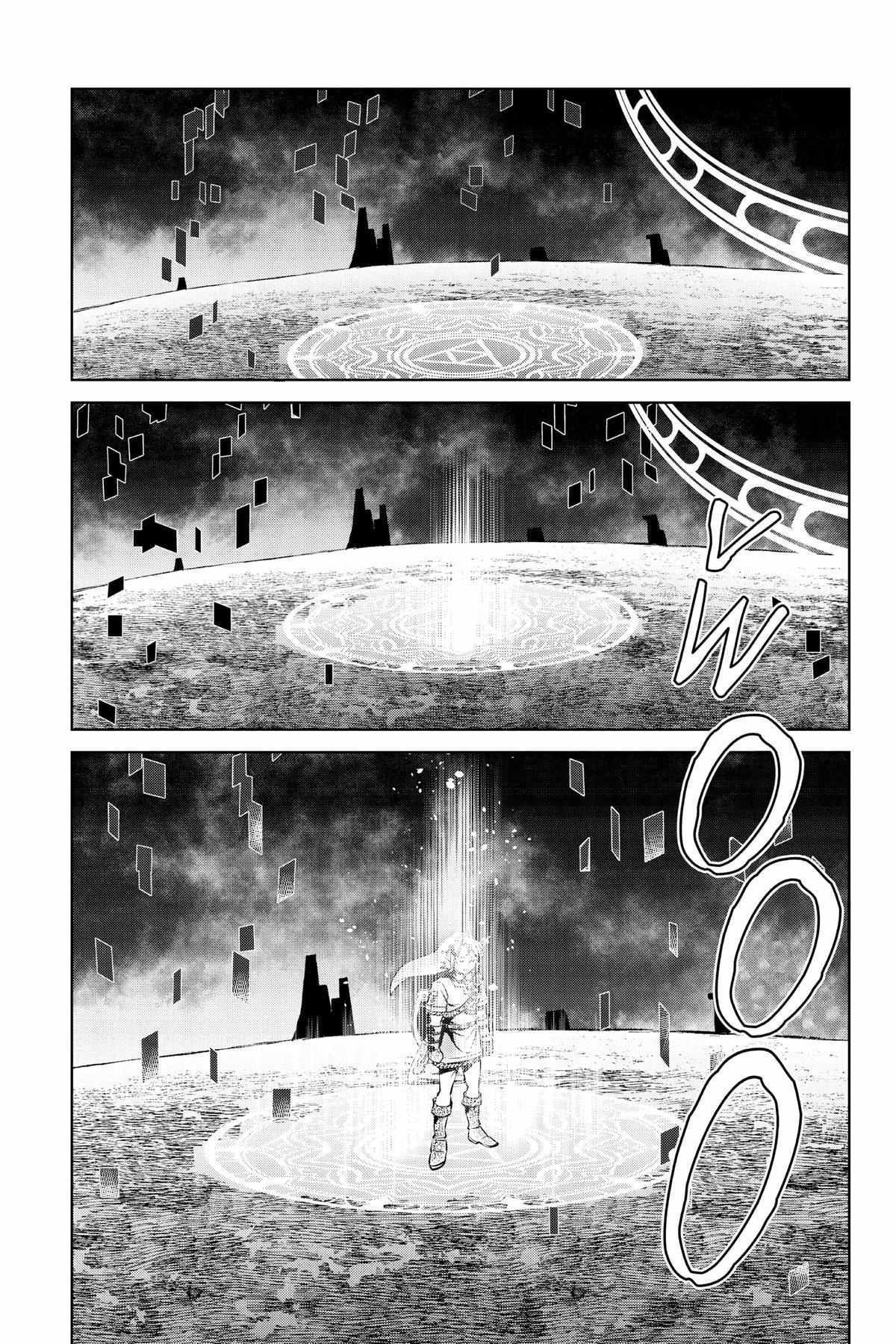 Zelda No Densetsu – Twilight Princess Chapter 46 - Page 22