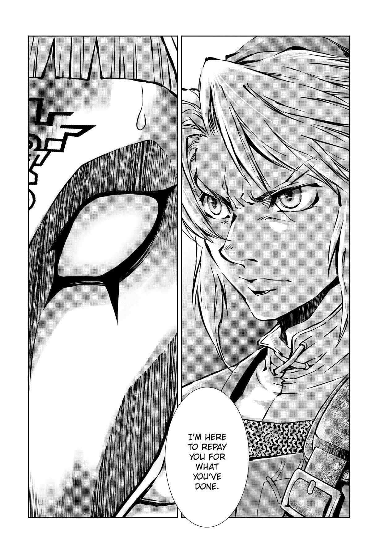 Zelda No Densetsu – Twilight Princess Chapter 47 - Page 34