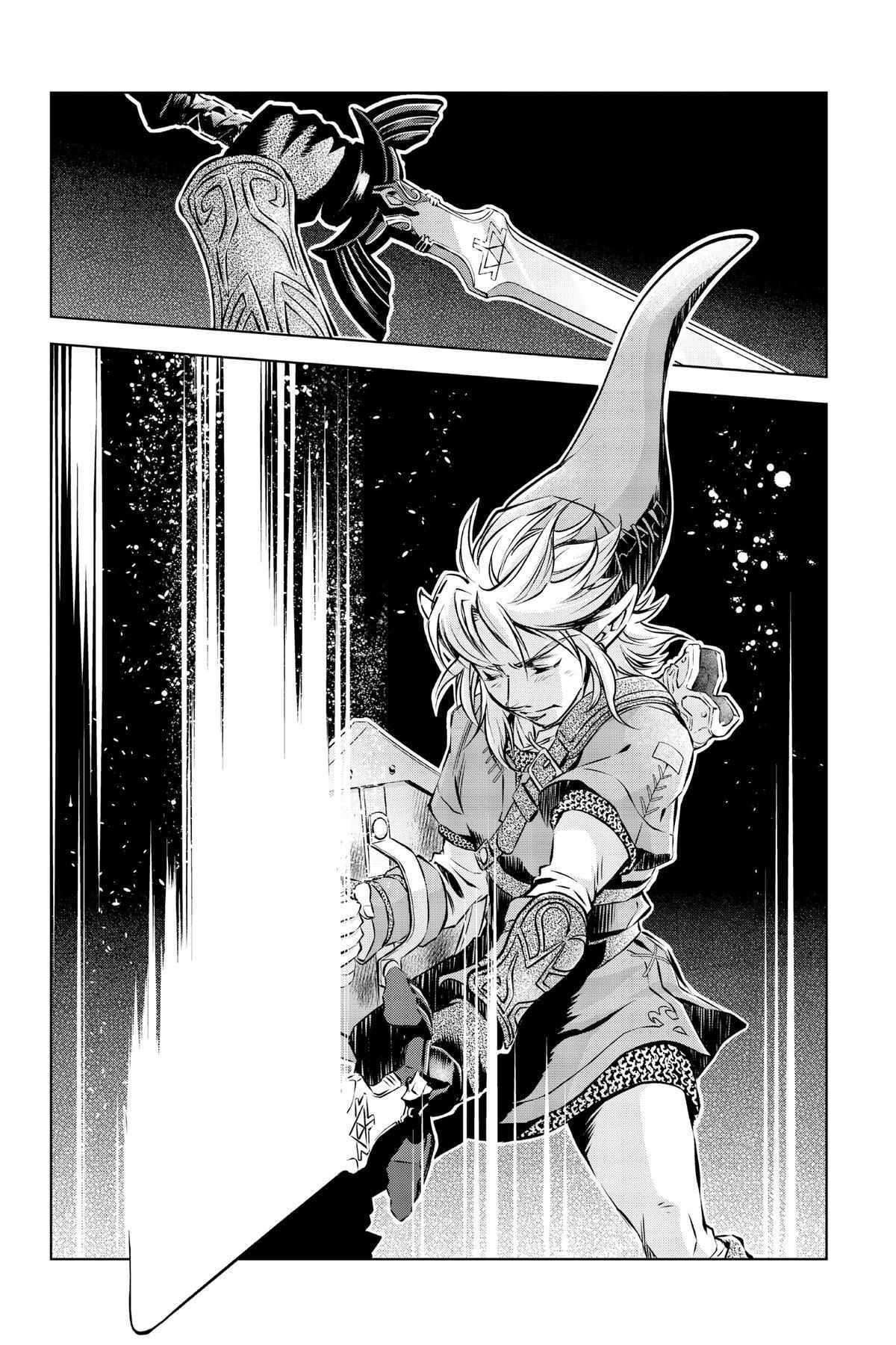 Zelda No Densetsu – Twilight Princess Chapter 47 - Page 71