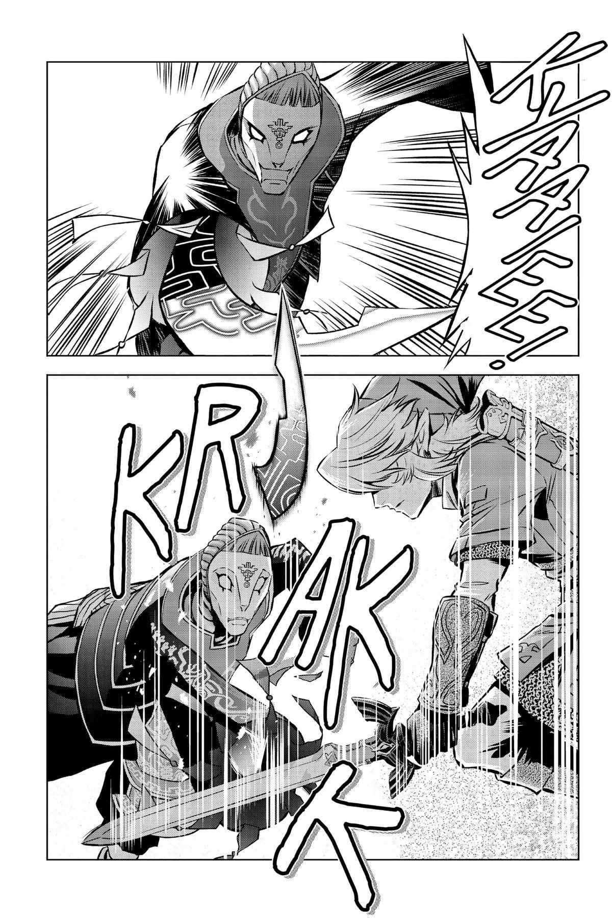 Zelda No Densetsu – Twilight Princess Chapter 47 - Page 77