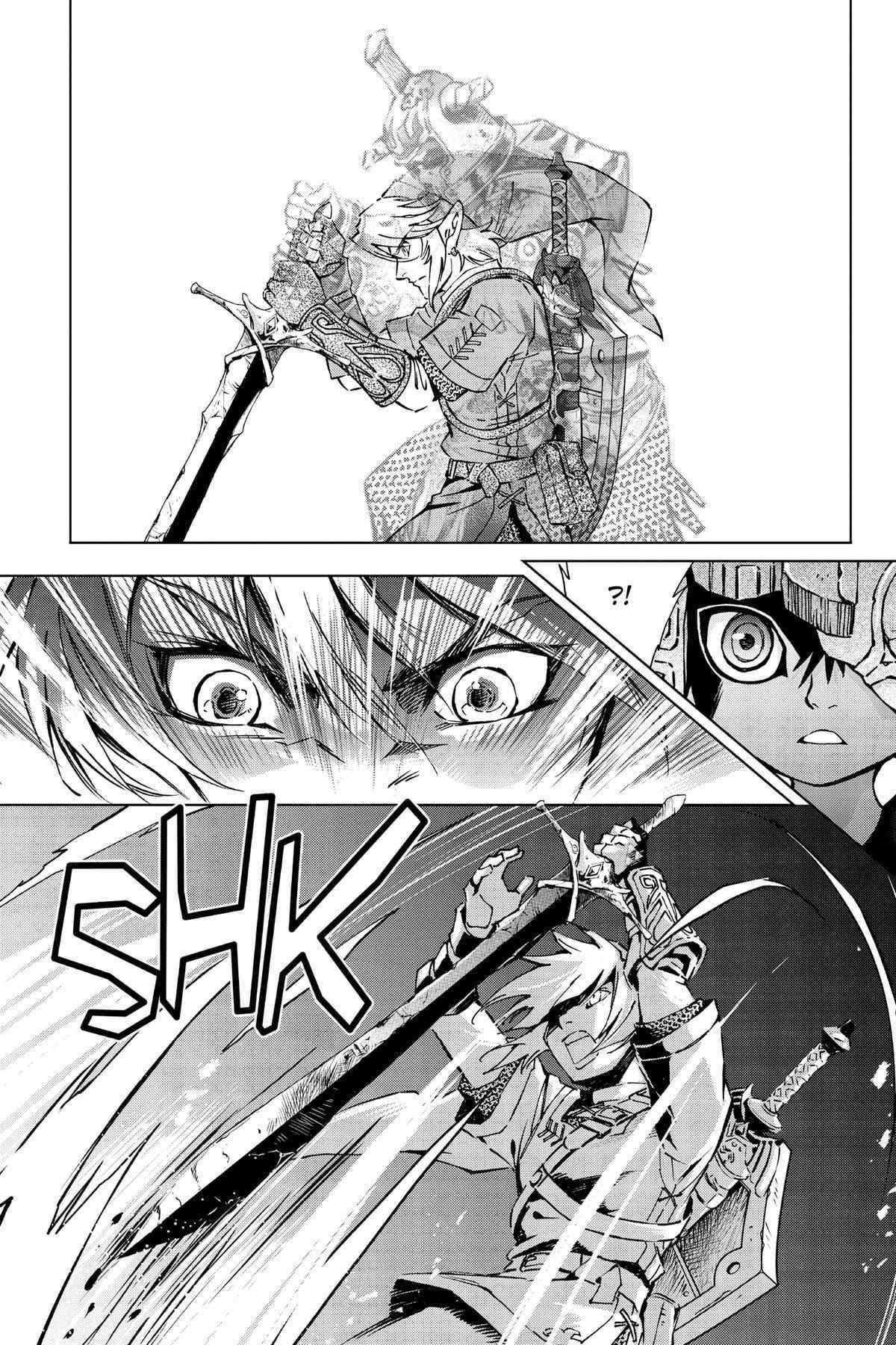 Zelda No Densetsu – Twilight Princess Chapter 48 - Page 45