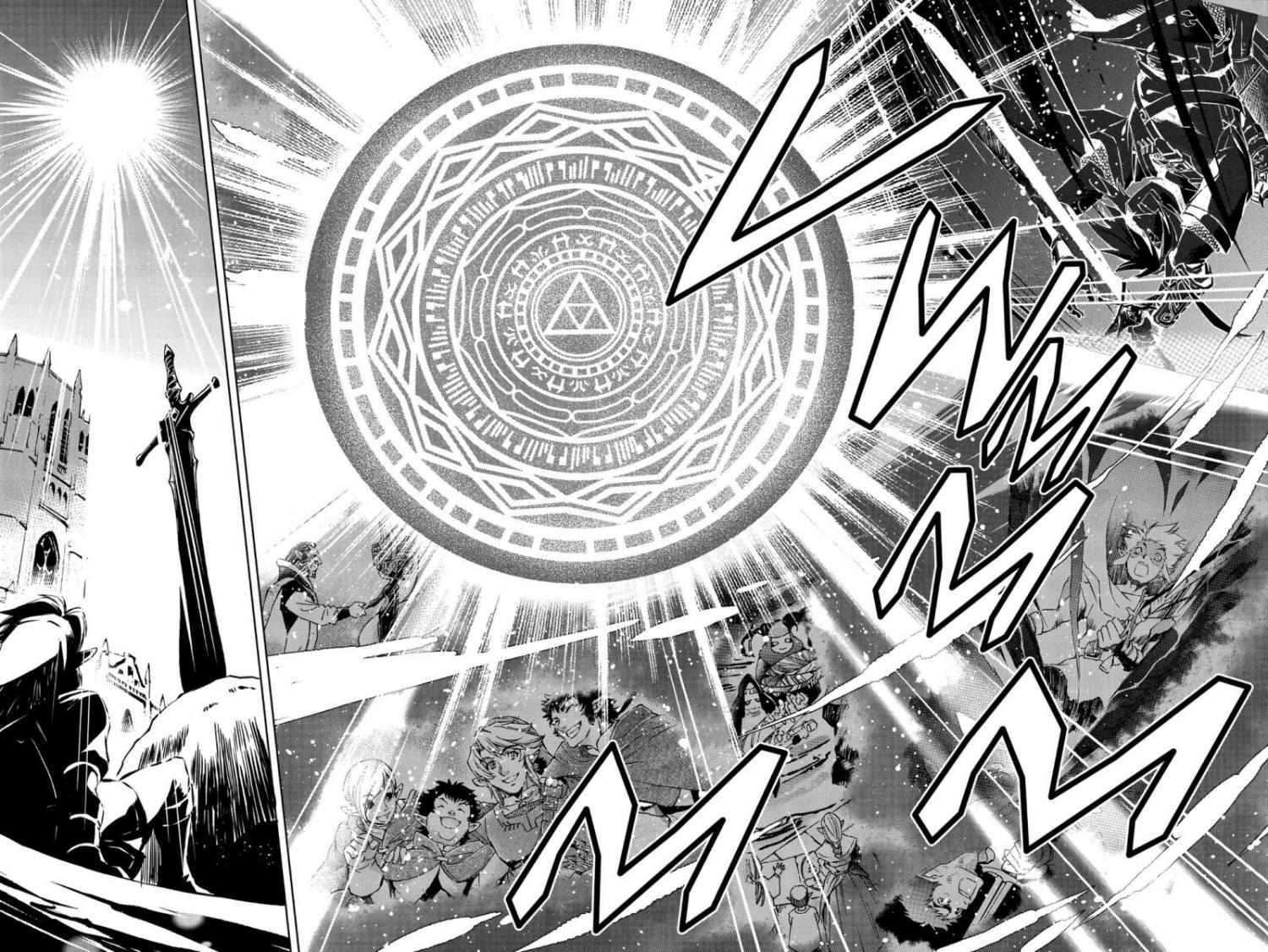 Zelda No Densetsu – Twilight Princess Chapter 48 - Page 46