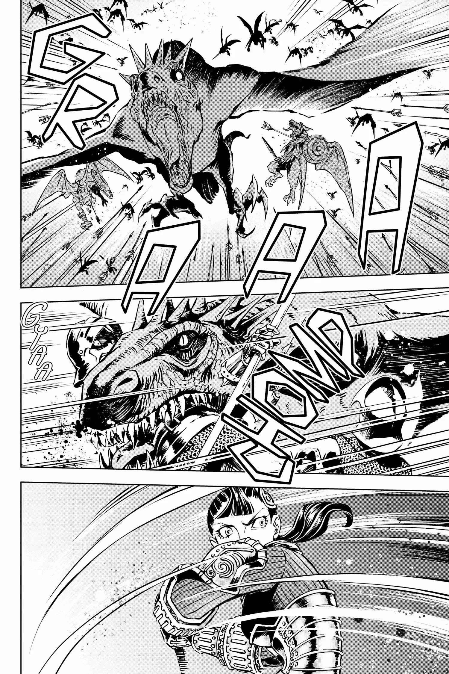 Zelda No Densetsu – Twilight Princess Chapter 49 - Page 16