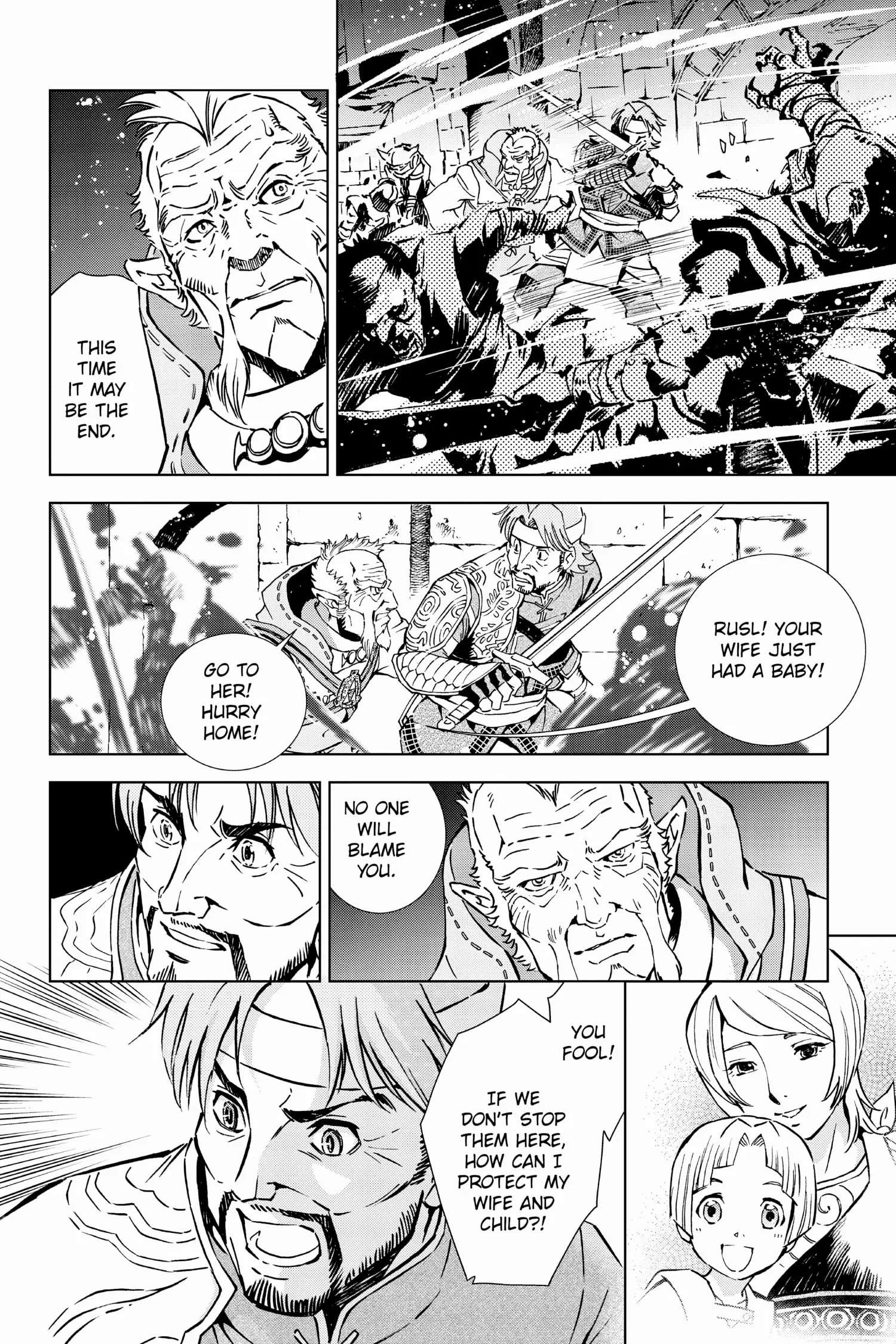 Zelda No Densetsu – Twilight Princess Chapter 49 - Page 20