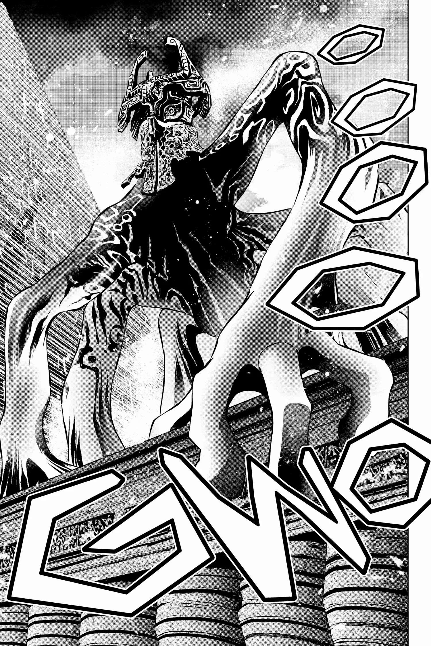 Zelda No Densetsu – Twilight Princess Chapter 49 - Page 35