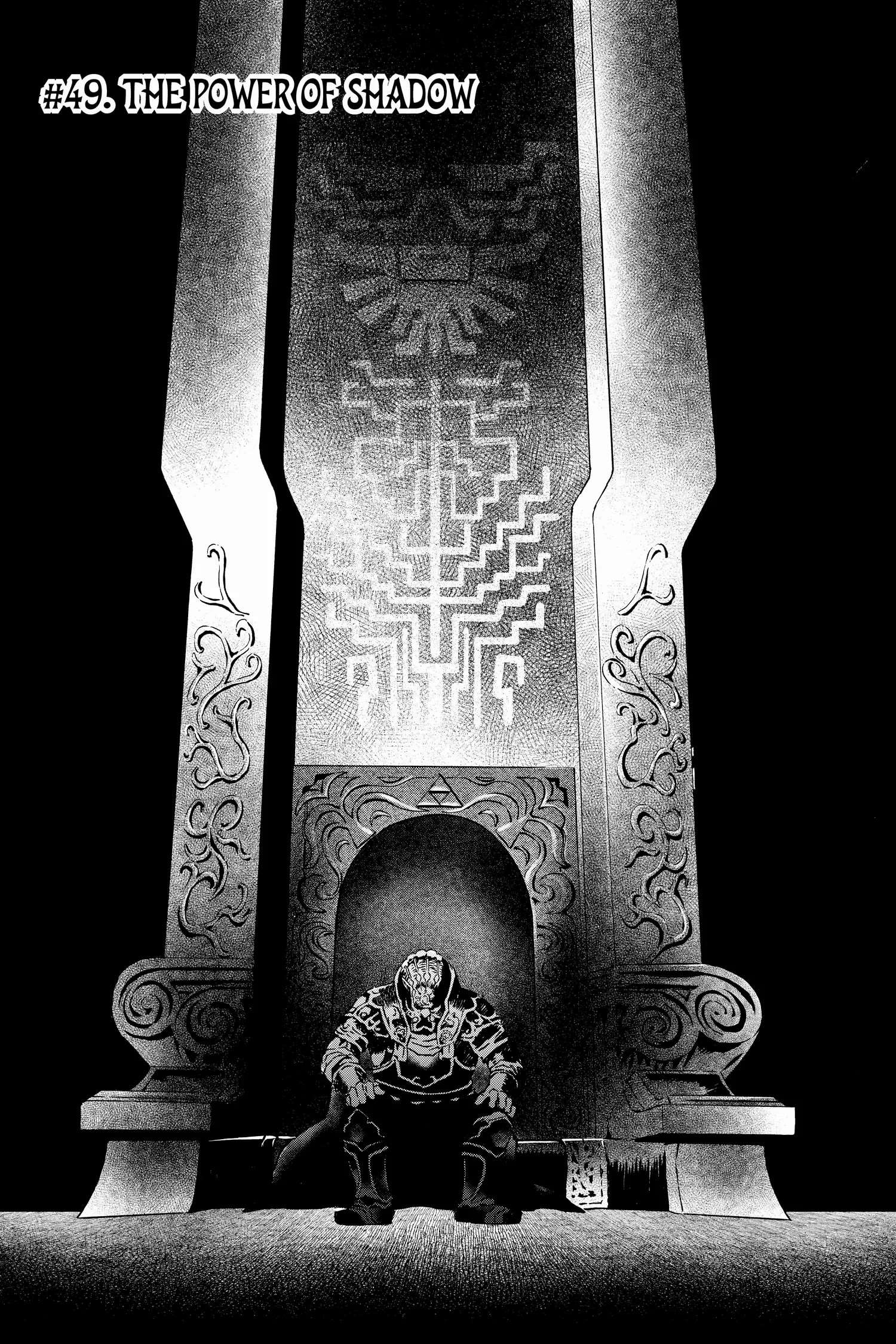 Zelda No Densetsu – Twilight Princess Chapter 49 - Page 4