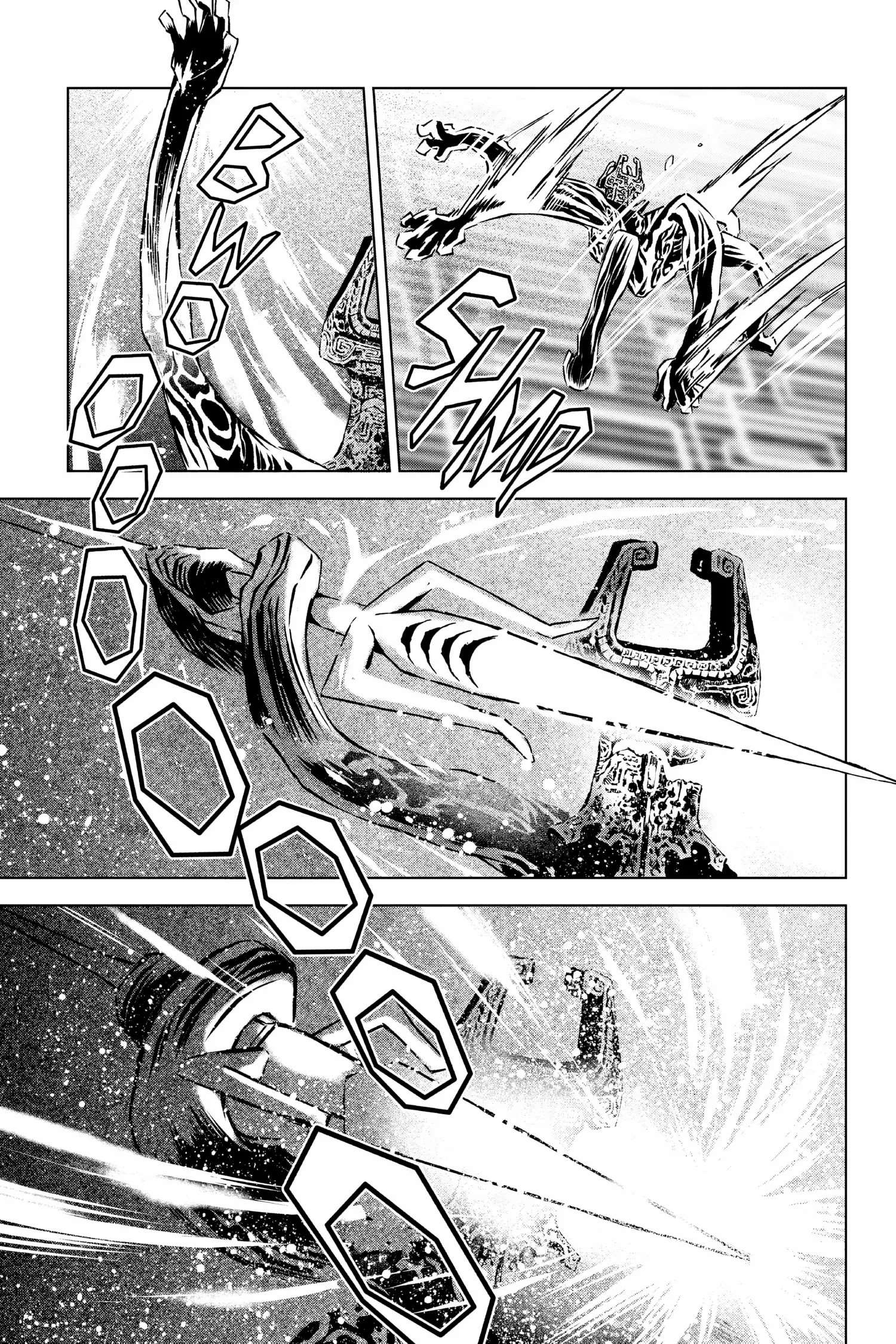 Zelda No Densetsu – Twilight Princess Chapter 49 - Page 42