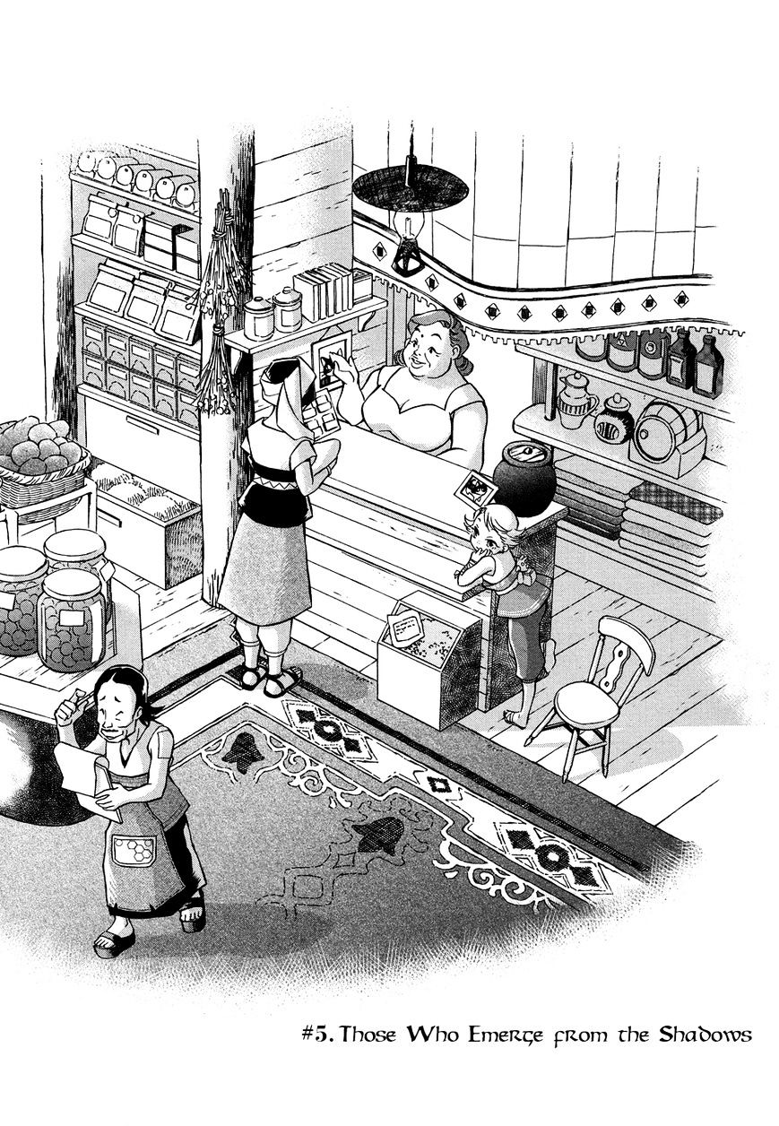 Zelda No Densetsu – Twilight Princess Chapter 5 - Page 1