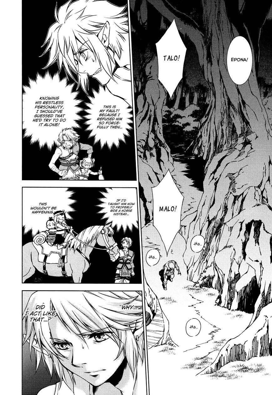 Zelda No Densetsu – Twilight Princess Chapter 5 - Page 13