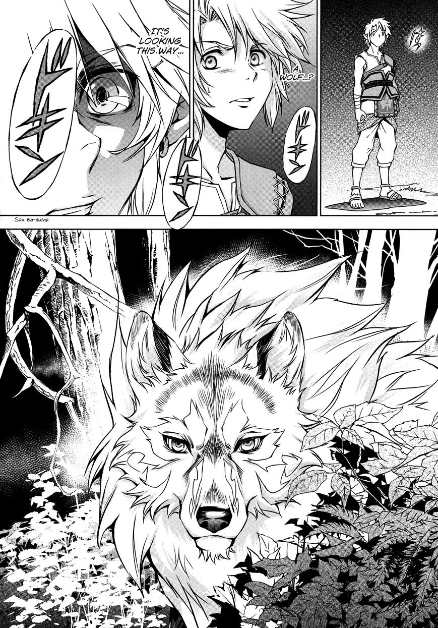 Zelda No Densetsu – Twilight Princess Chapter 5 - Page 15