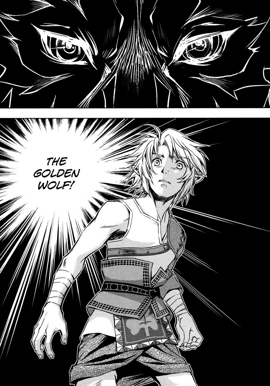 Zelda No Densetsu – Twilight Princess Chapter 5 - Page 16