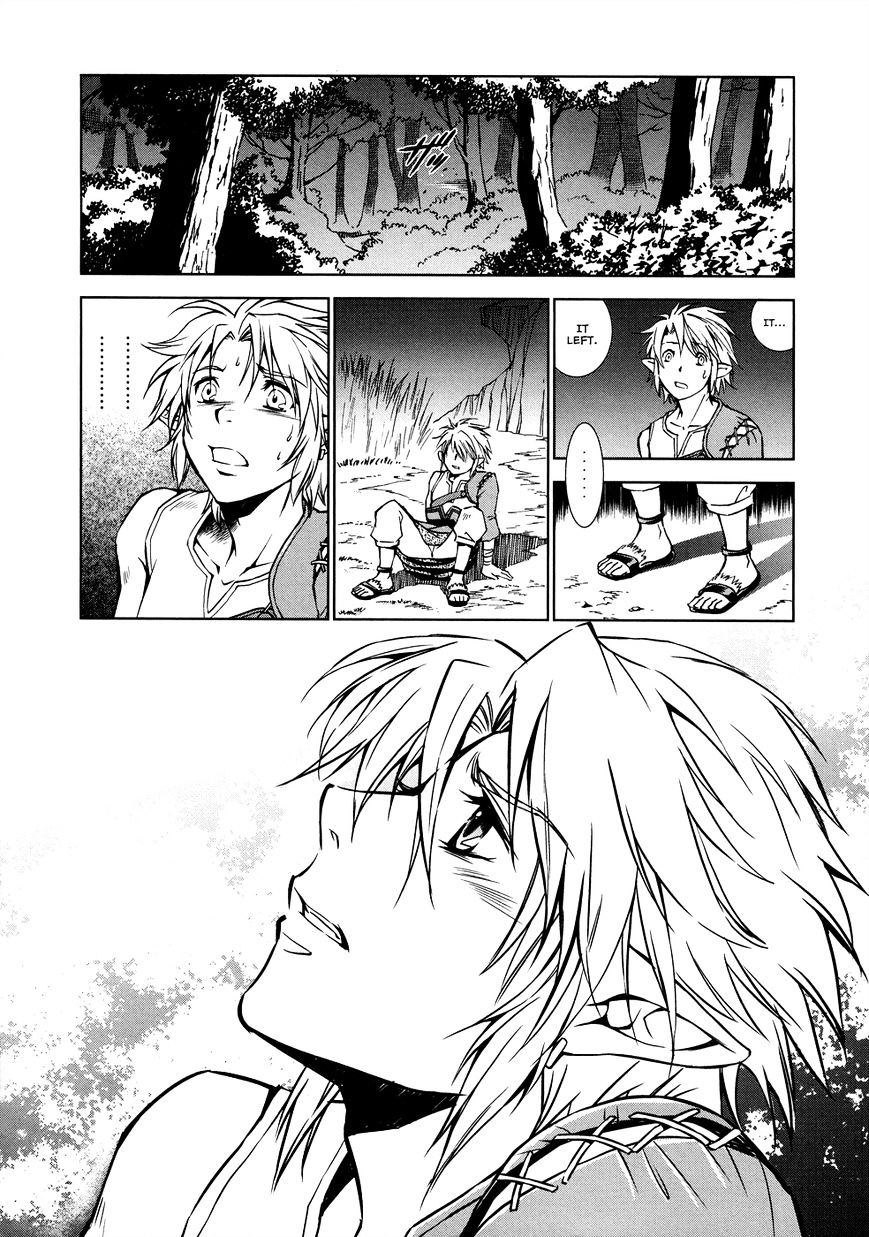 Zelda No Densetsu – Twilight Princess Chapter 5 - Page 17