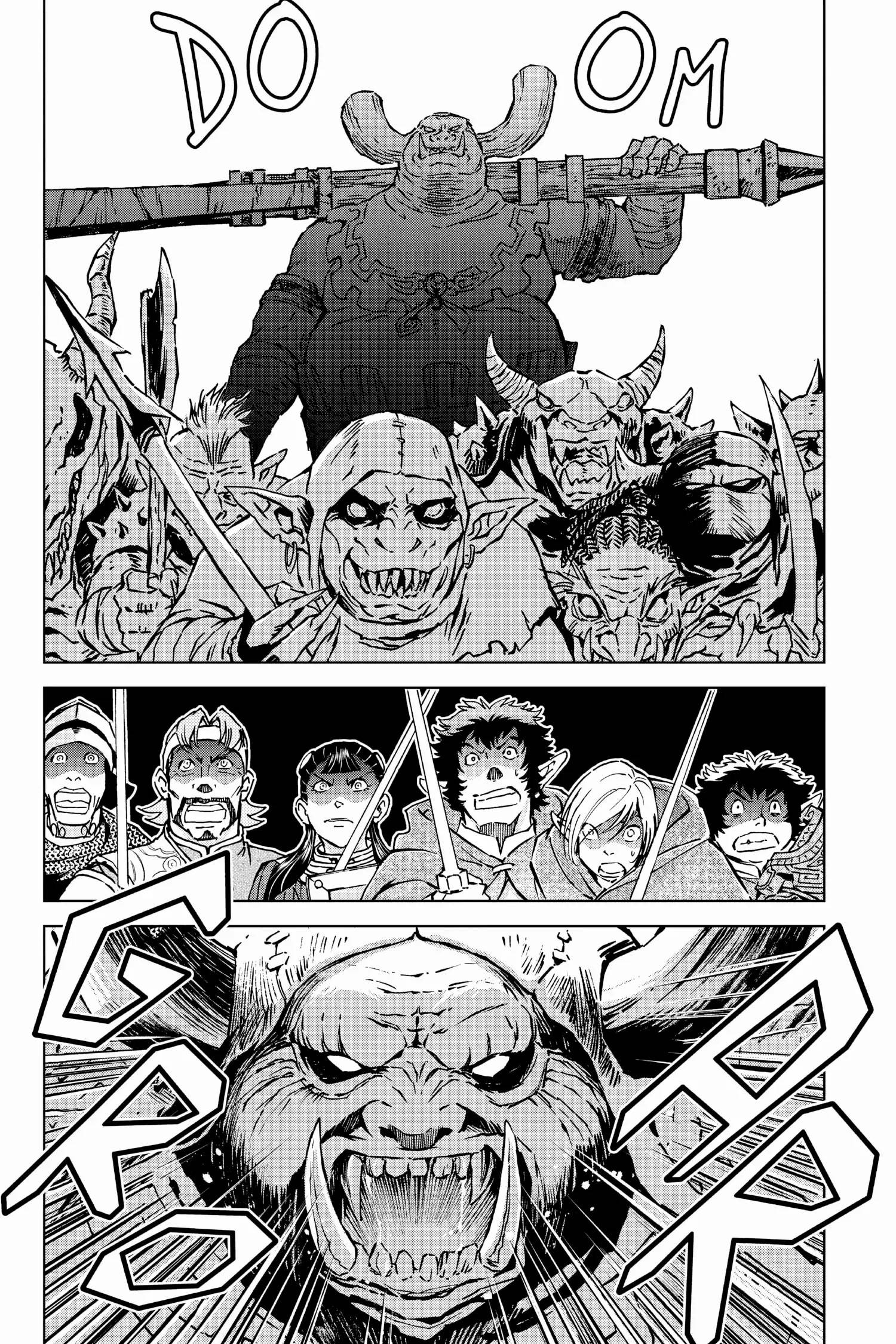 Zelda No Densetsu – Twilight Princess Chapter 51 - Page 9