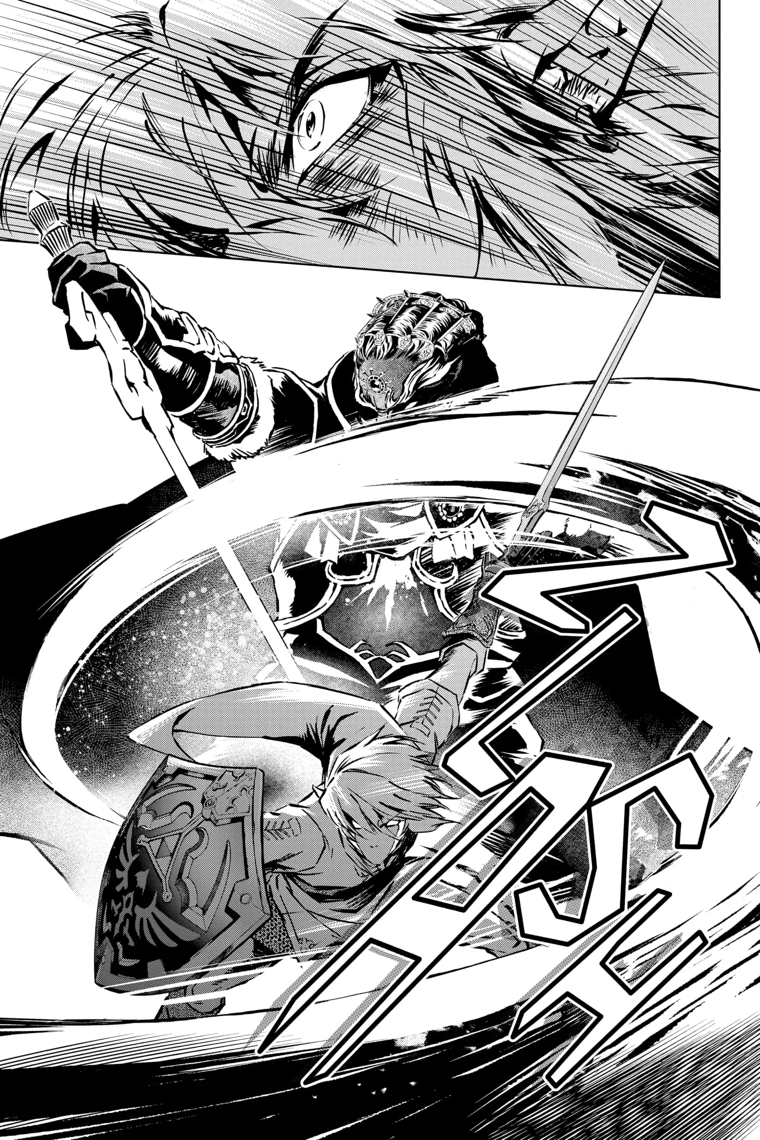 Zelda No Densetsu – Twilight Princess Chapter 56 - Page 28