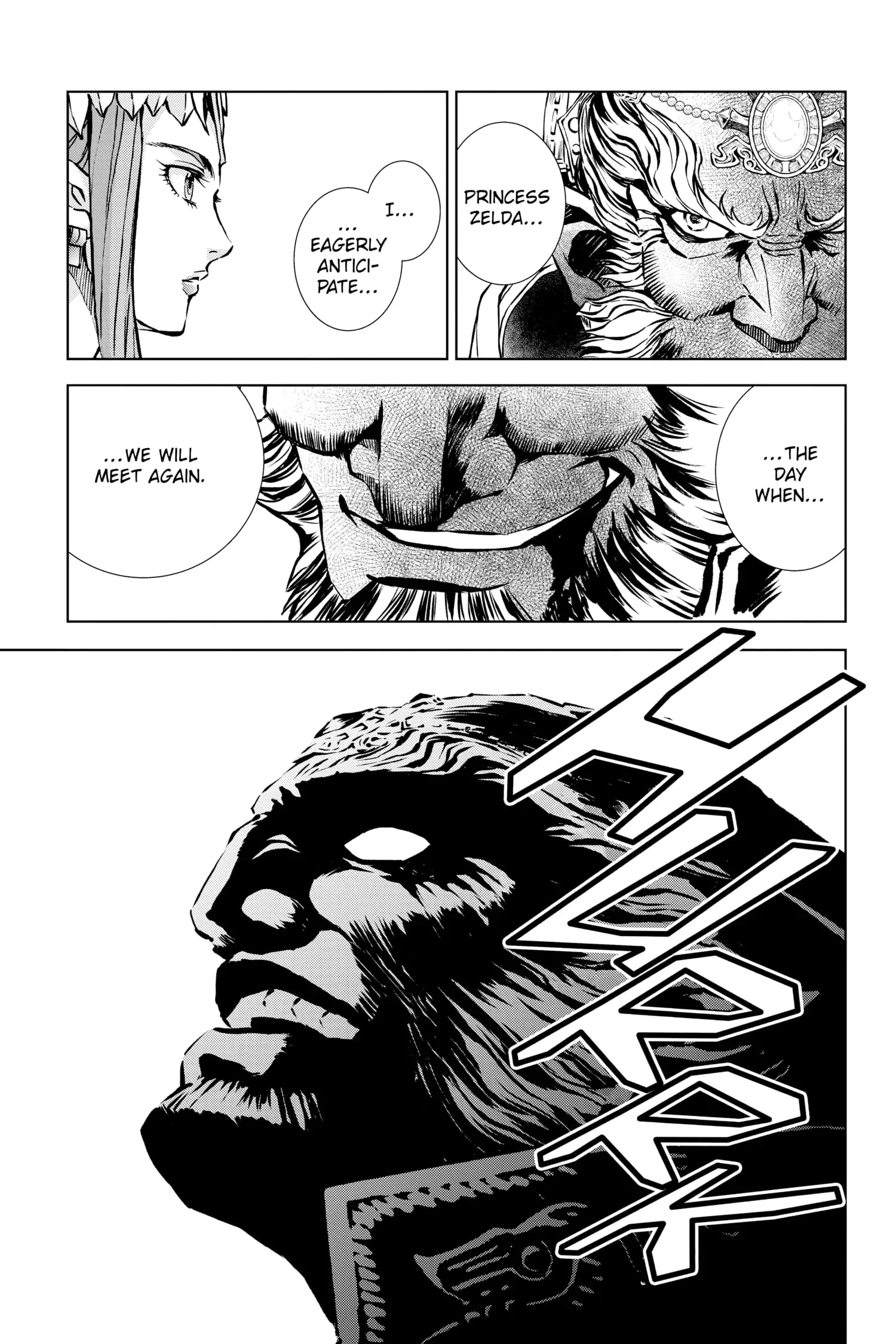 Zelda No Densetsu – Twilight Princess Chapter 57 - Page 13