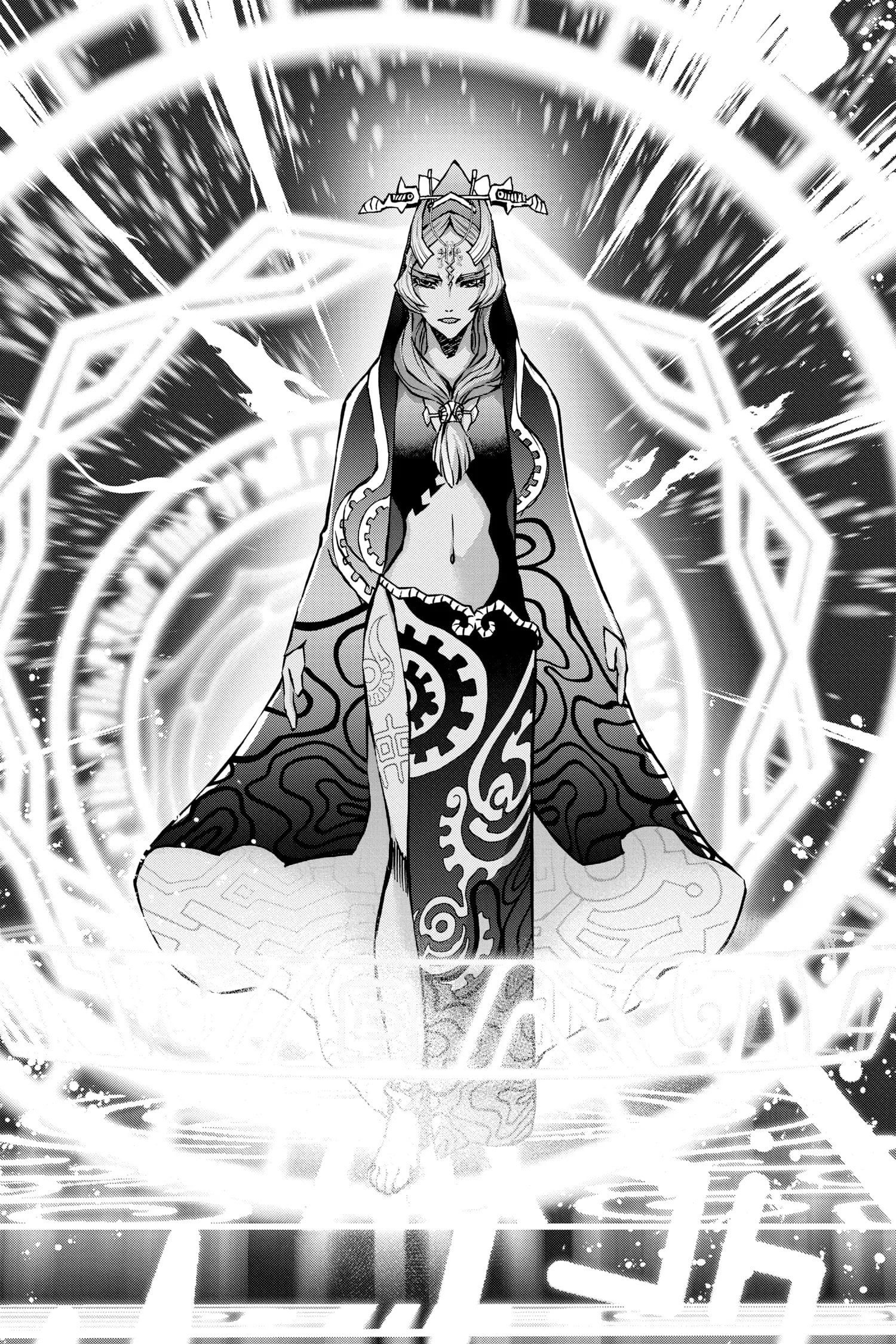 Zelda No Densetsu – Twilight Princess Chapter 58 - Page 17