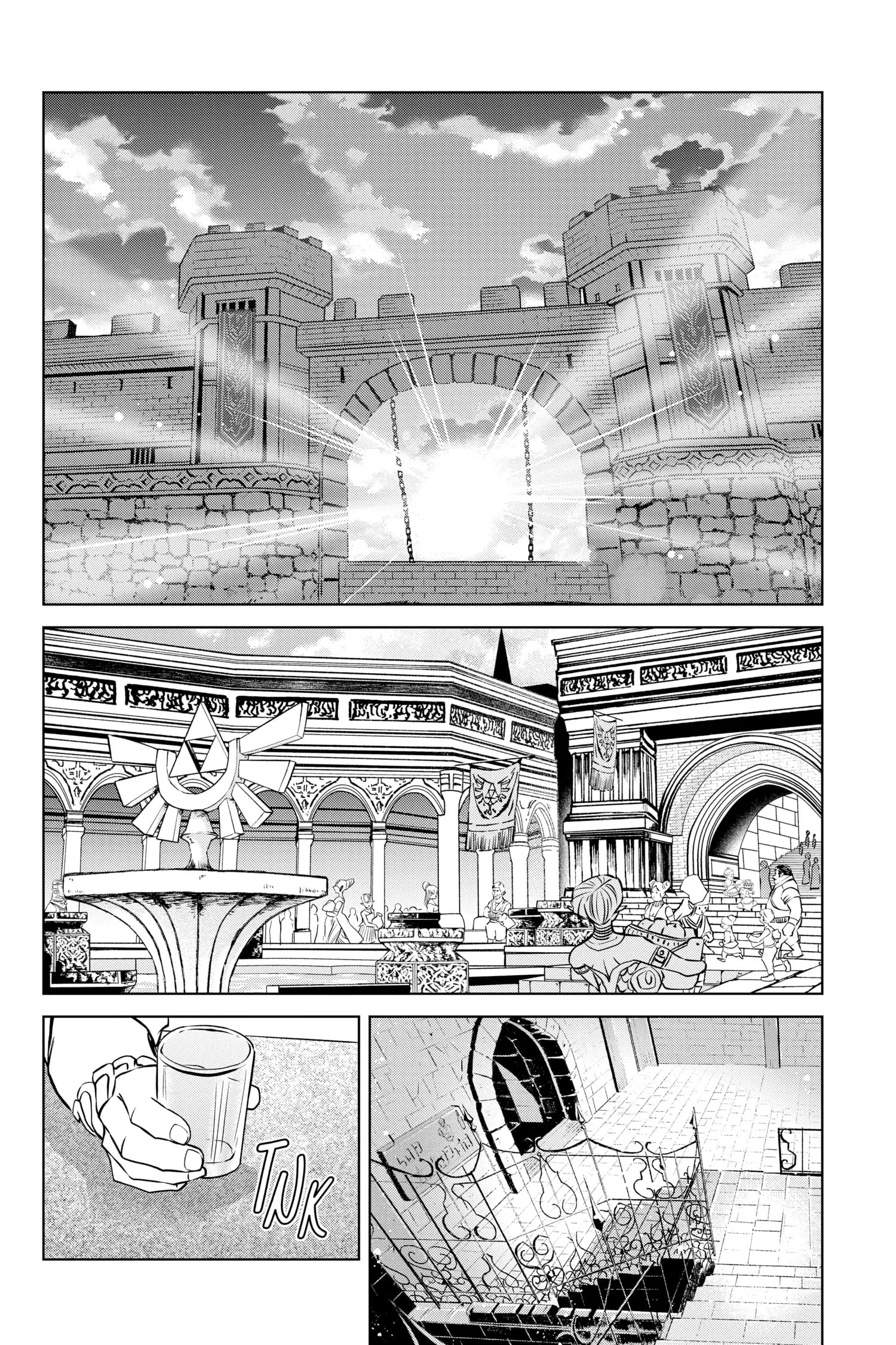 Zelda No Densetsu – Twilight Princess Chapter 58 - Page 23