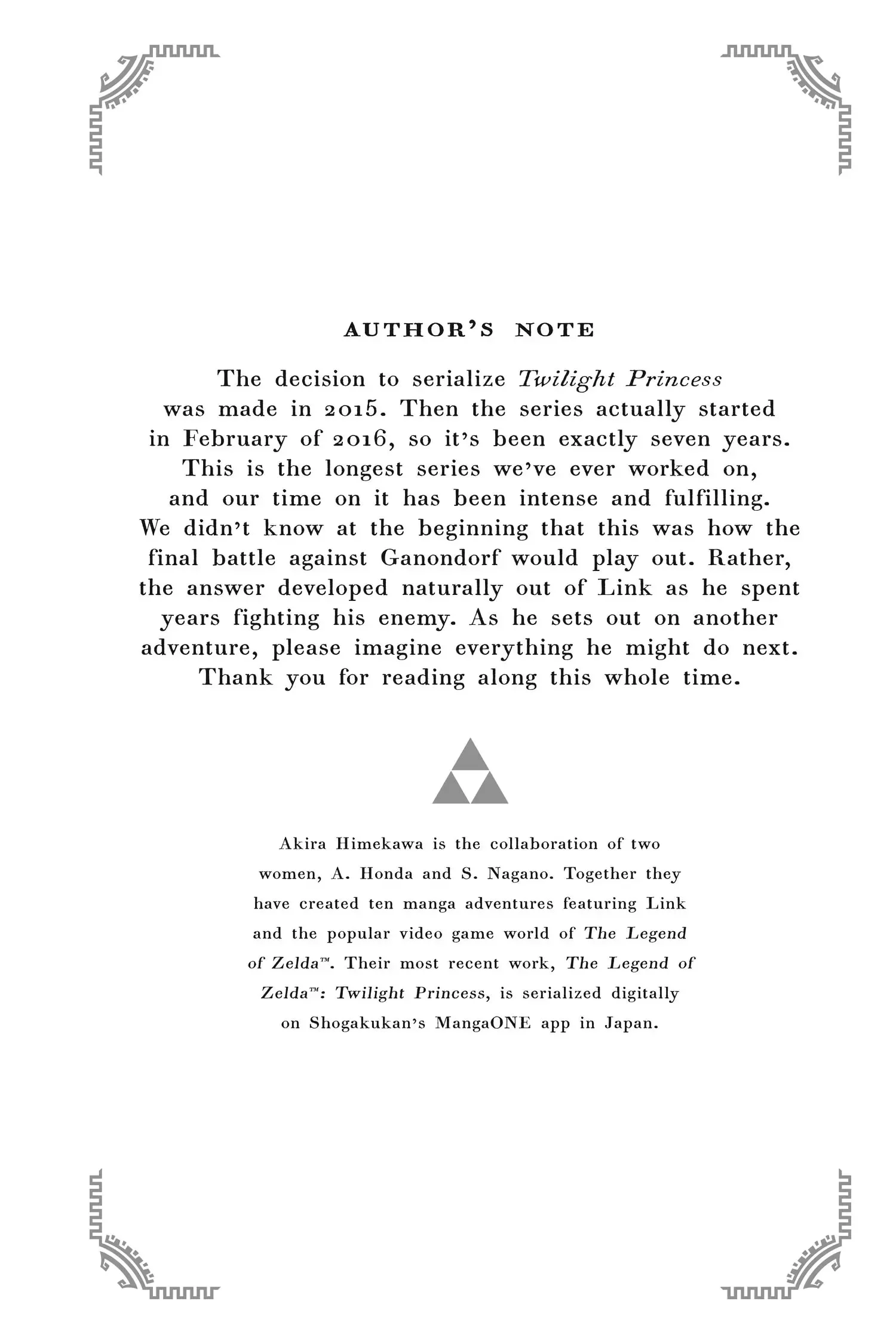 Zelda No Densetsu – Twilight Princess Chapter 58 - Page 40