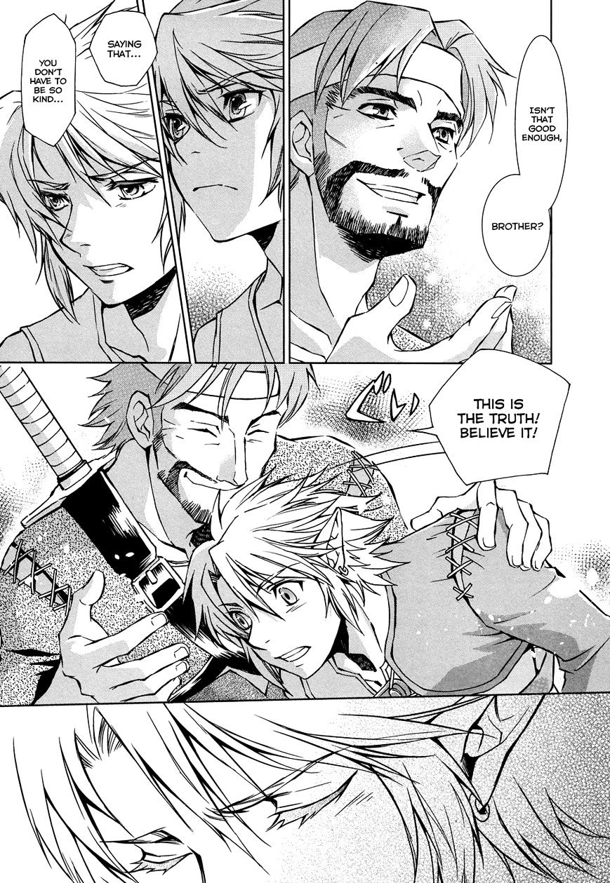 Zelda No Densetsu – Twilight Princess Chapter 6 - Page 11