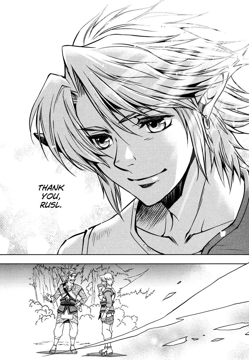 Zelda No Densetsu – Twilight Princess Chapter 6 - Page 12