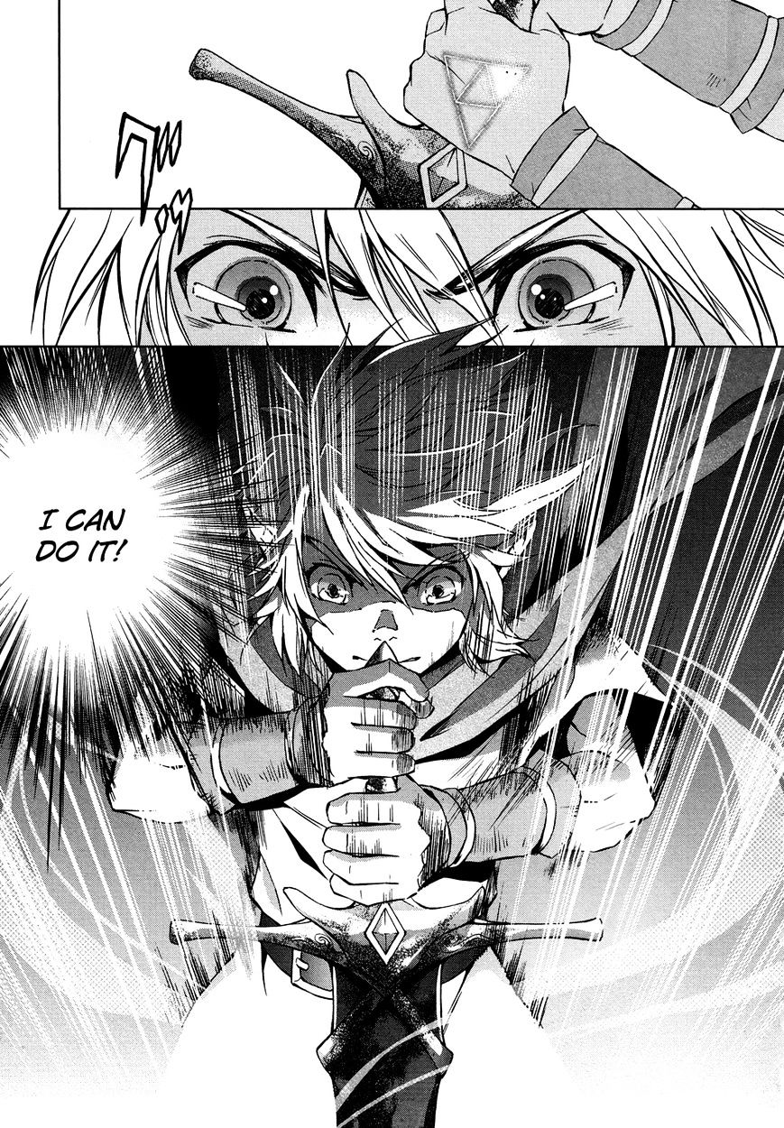 Zelda No Densetsu – Twilight Princess Chapter 6 - Page 17