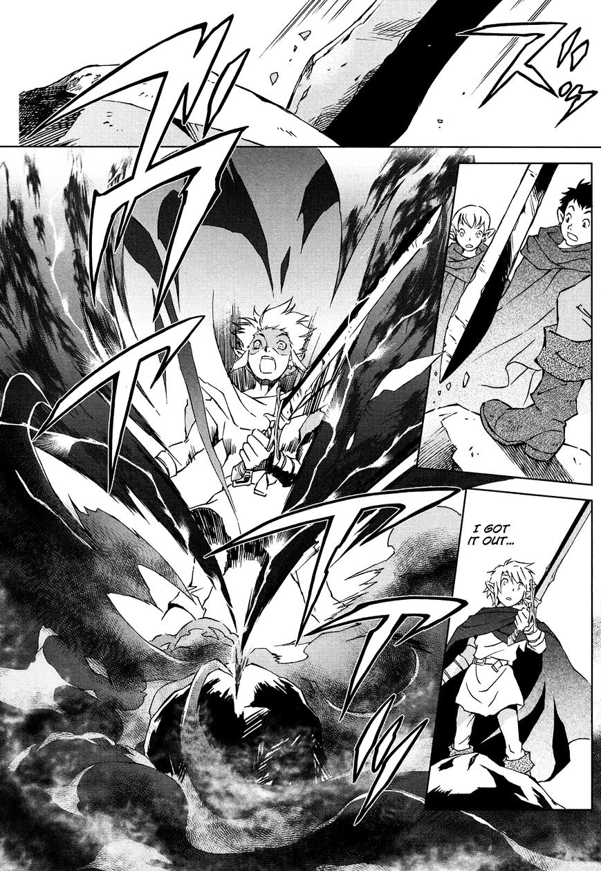 Zelda No Densetsu – Twilight Princess Chapter 6 - Page 18