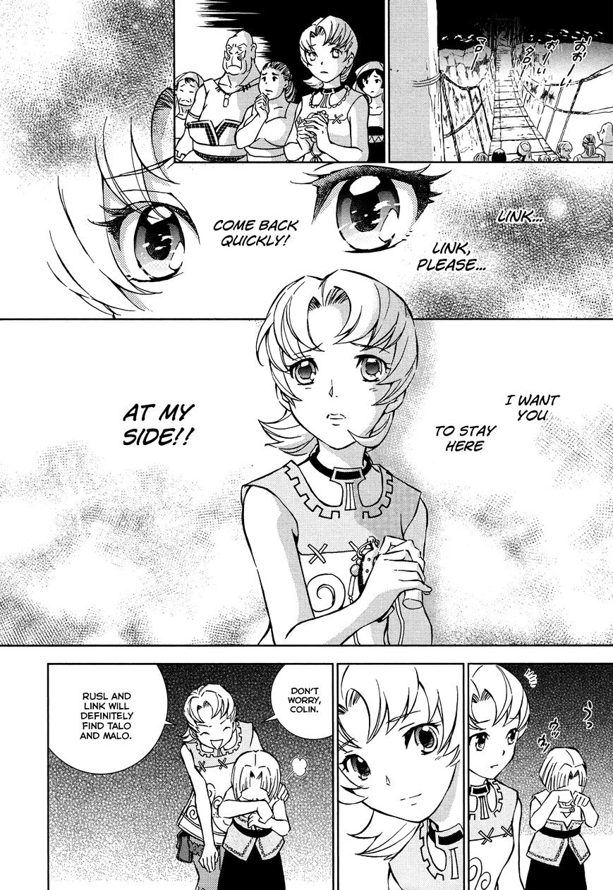 Zelda No Densetsu – Twilight Princess Chapter 6 - Page 2