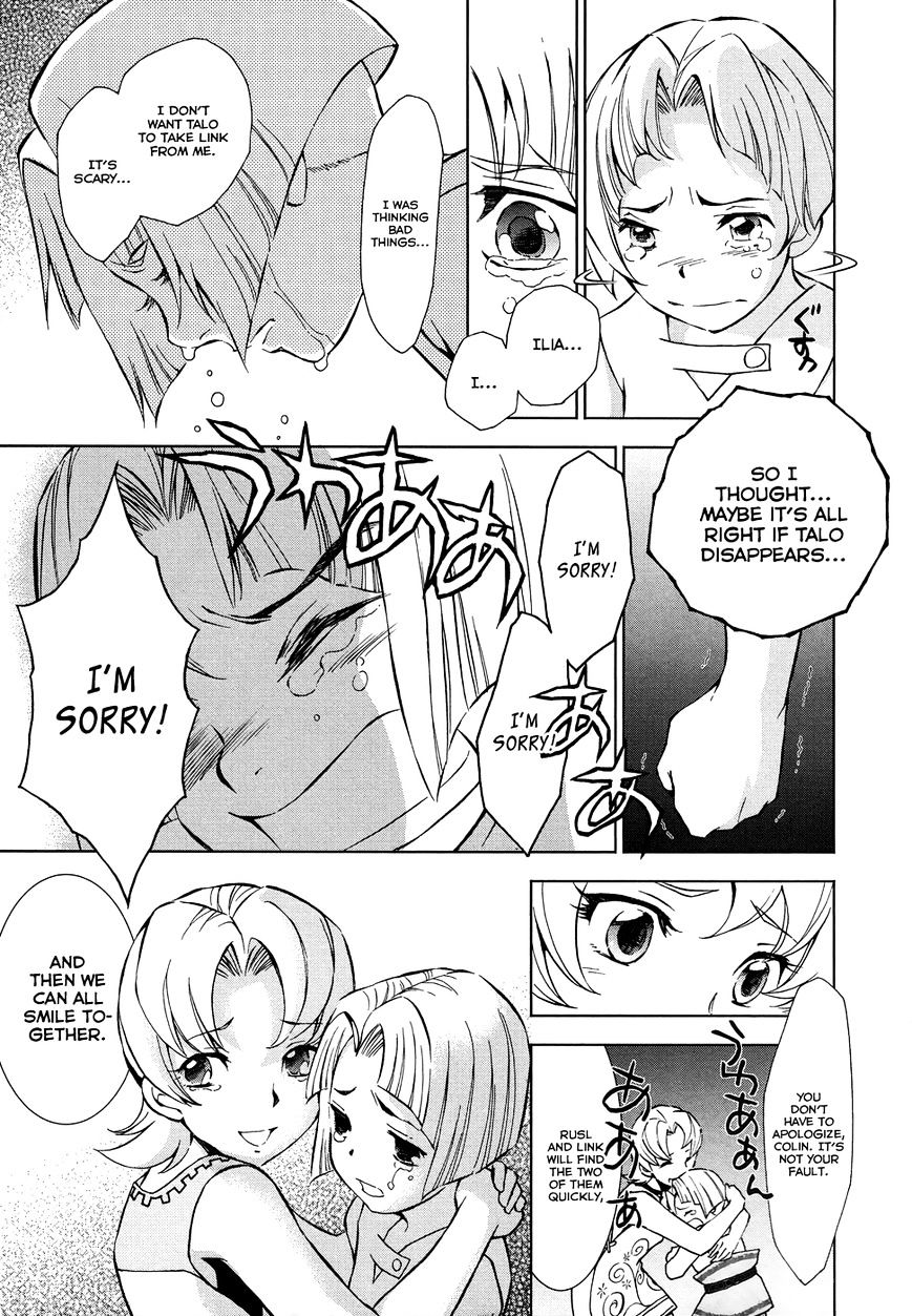 Zelda No Densetsu – Twilight Princess Chapter 6 - Page 3