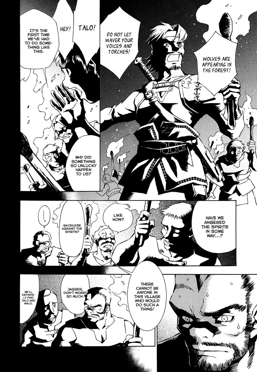 Zelda No Densetsu – Twilight Princess Chapter 6 - Page 4