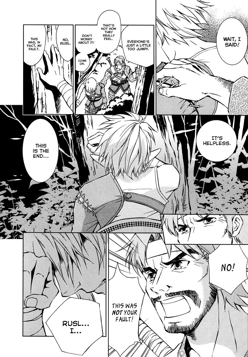 Zelda No Densetsu – Twilight Princess Chapter 6 - Page 6