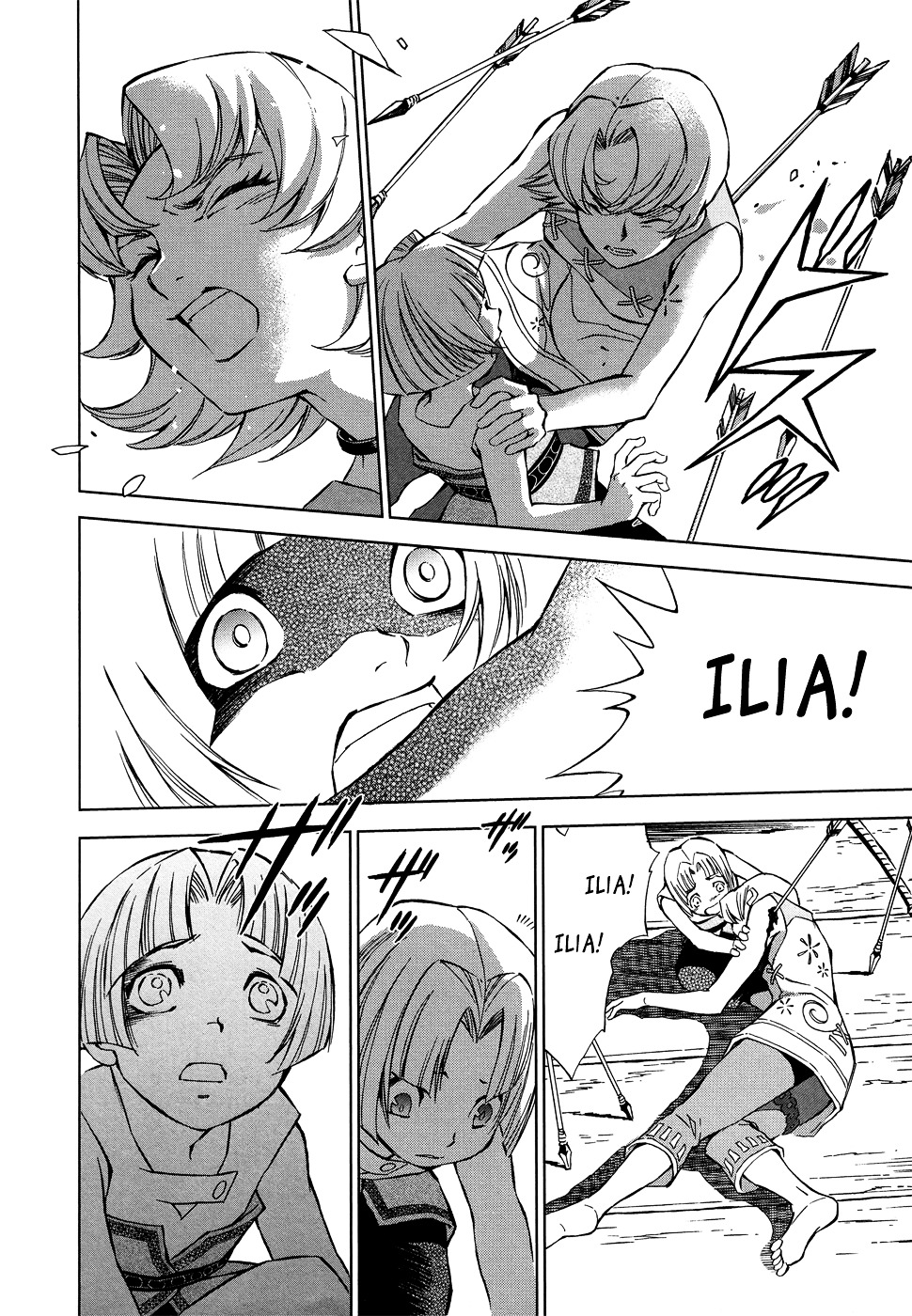 Zelda No Densetsu – Twilight Princess Chapter 7 - Page 10