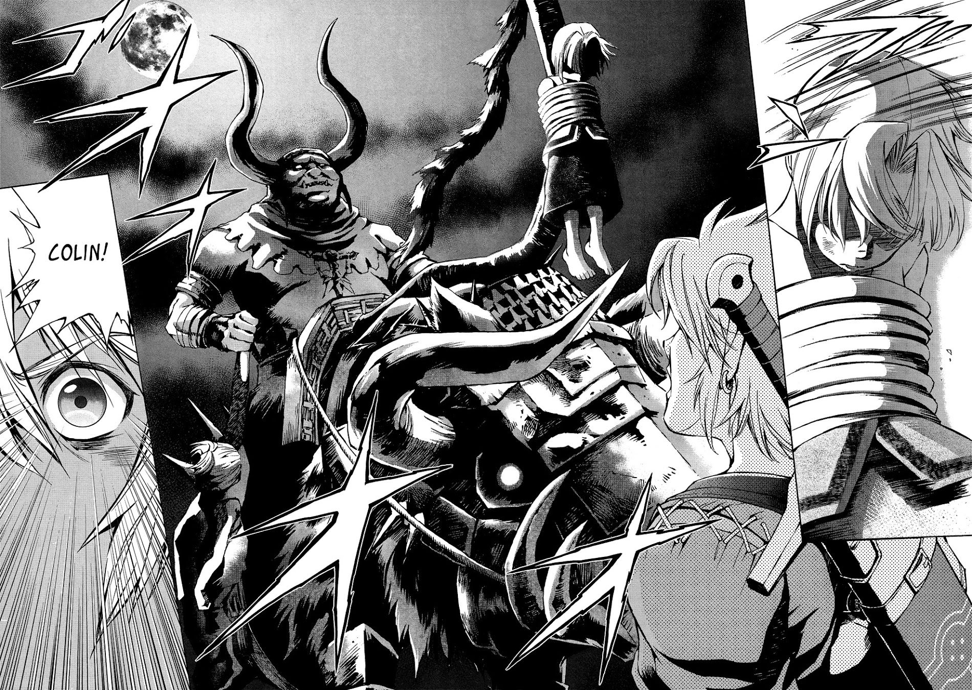 Zelda No Densetsu – Twilight Princess Chapter 7 - Page 14