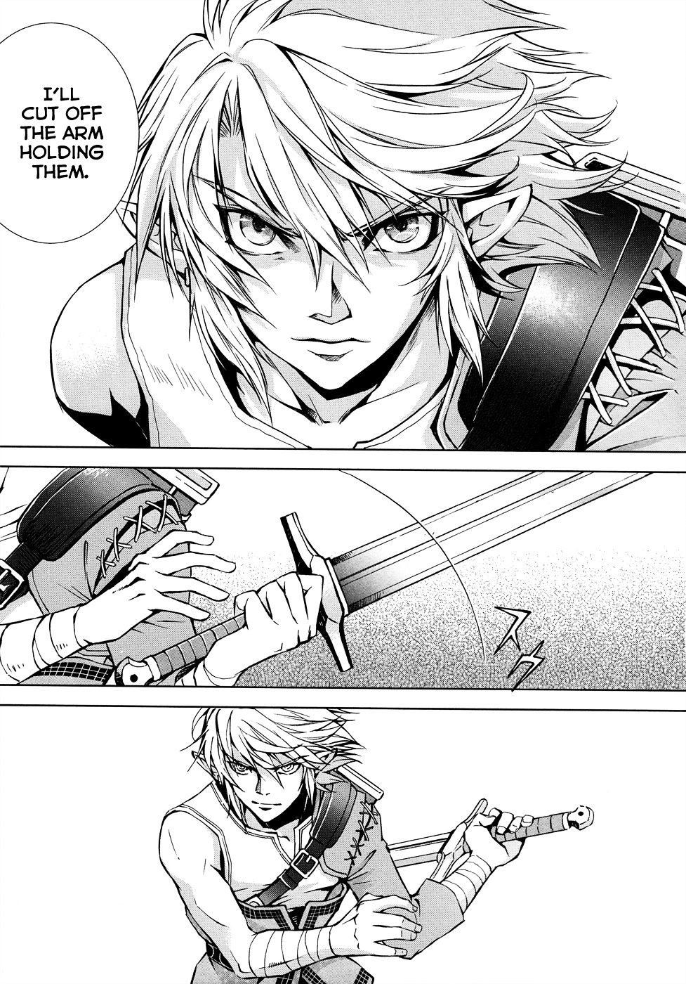 Zelda No Densetsu – Twilight Princess Chapter 7 - Page 17