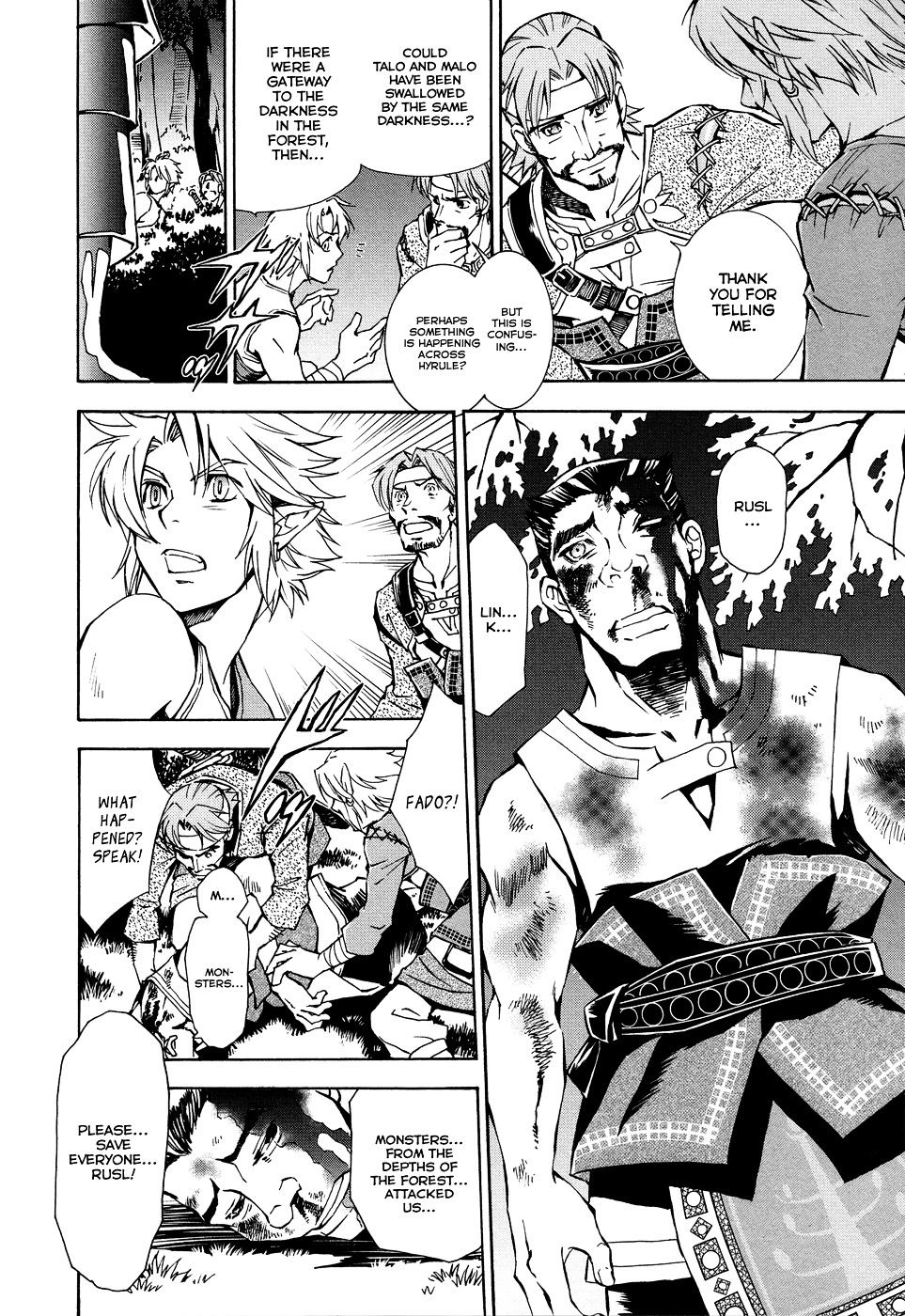 Zelda No Densetsu – Twilight Princess Chapter 7 - Page 4