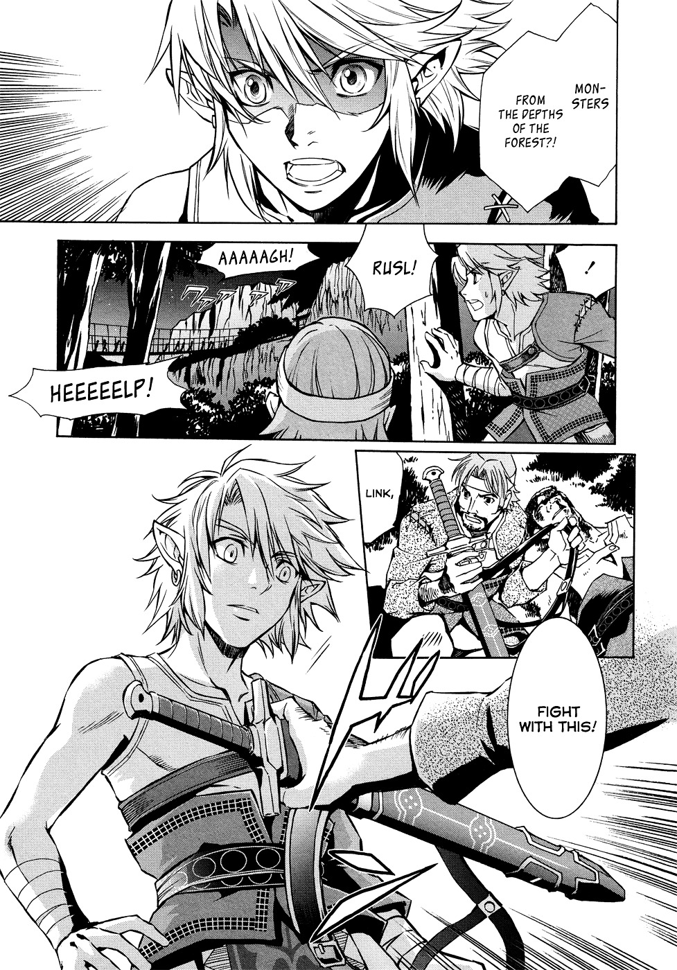 Zelda No Densetsu – Twilight Princess Chapter 7 - Page 5