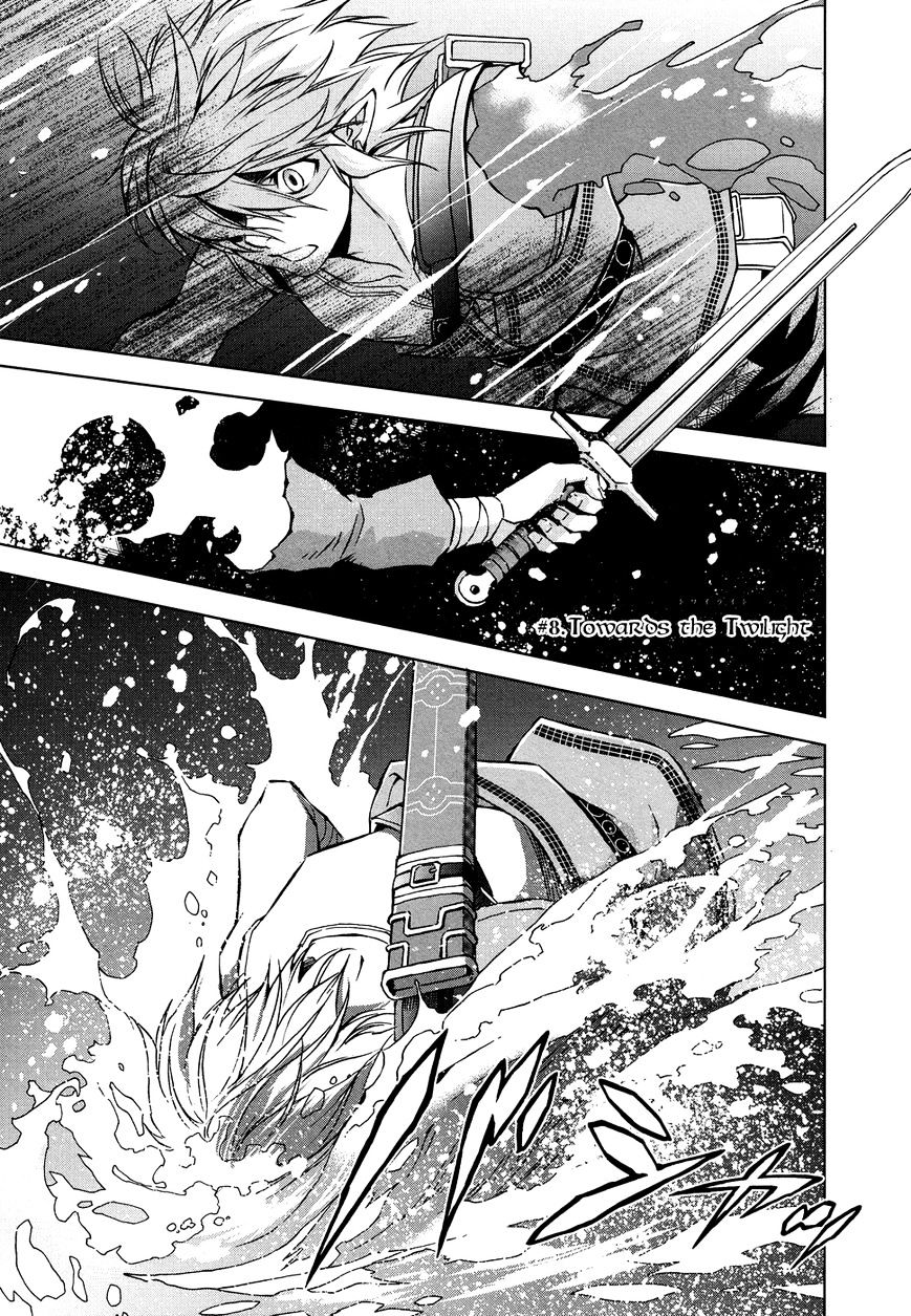 Zelda No Densetsu – Twilight Princess Chapter 8 - Page 1