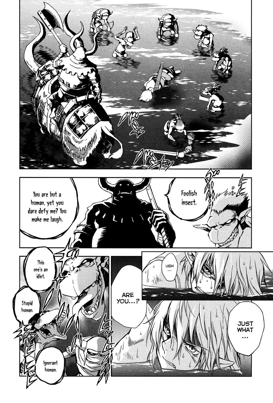 Zelda No Densetsu – Twilight Princess Chapter 8 - Page 2