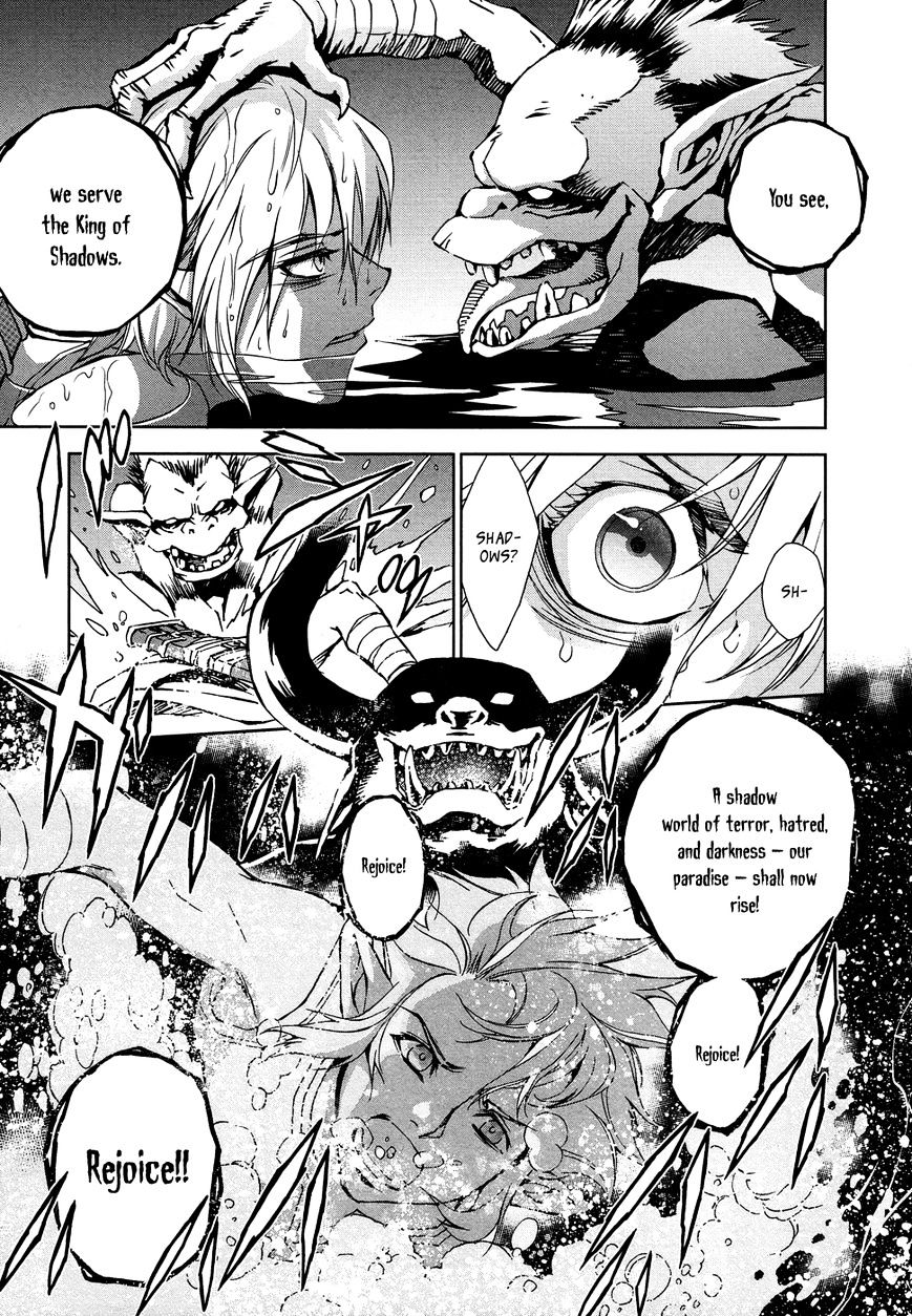 Zelda No Densetsu – Twilight Princess Chapter 8 - Page 3