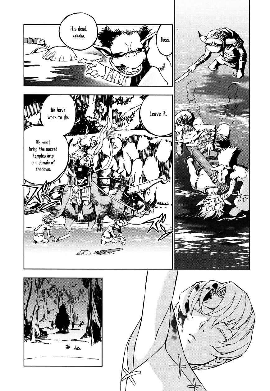 Zelda No Densetsu – Twilight Princess Chapter 8 - Page 4