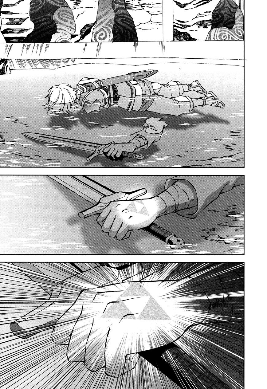 Zelda No Densetsu – Twilight Princess Chapter 8 - Page 5