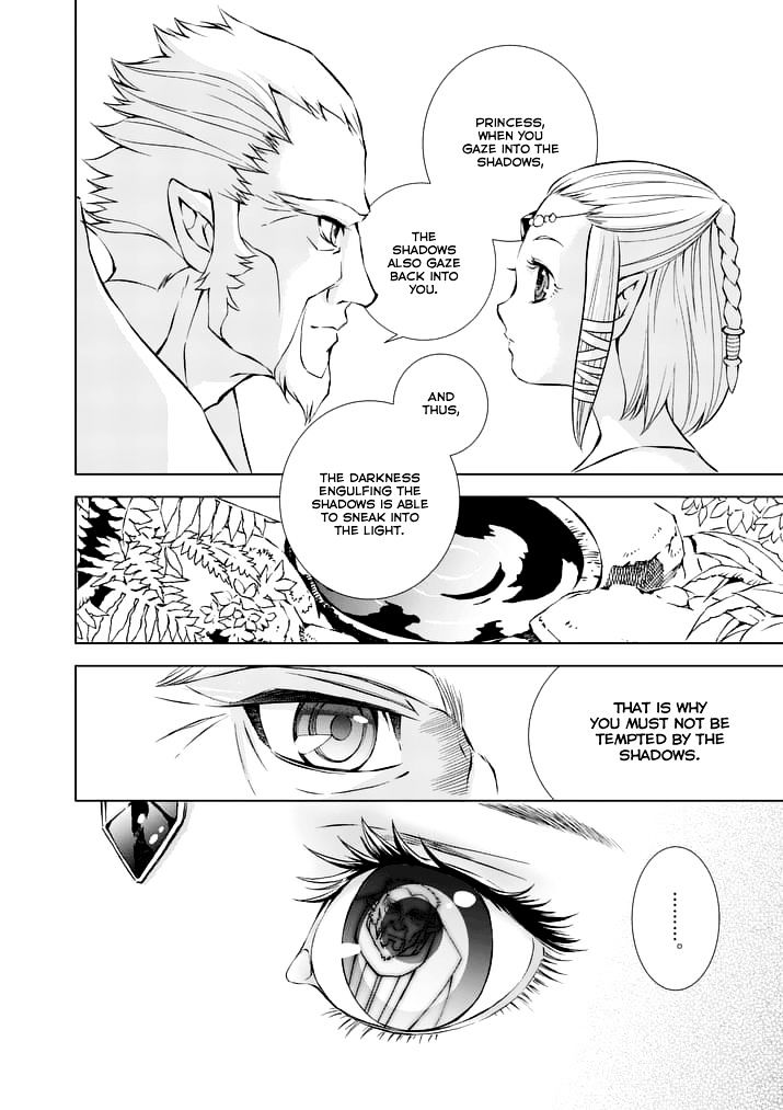 Zelda No Densetsu – Twilight Princess Chapter 9 - Page 10