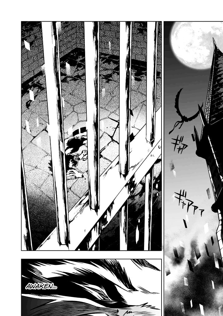 Zelda No Densetsu – Twilight Princess Chapter 9 - Page 14