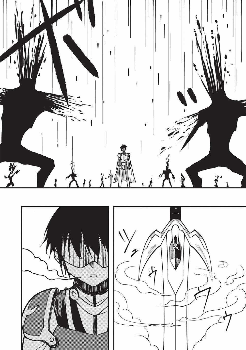 On This Day, I, the “False Hero”, Expelled Him, the “True Hero”, From the Party Chapter 1 - Page 29