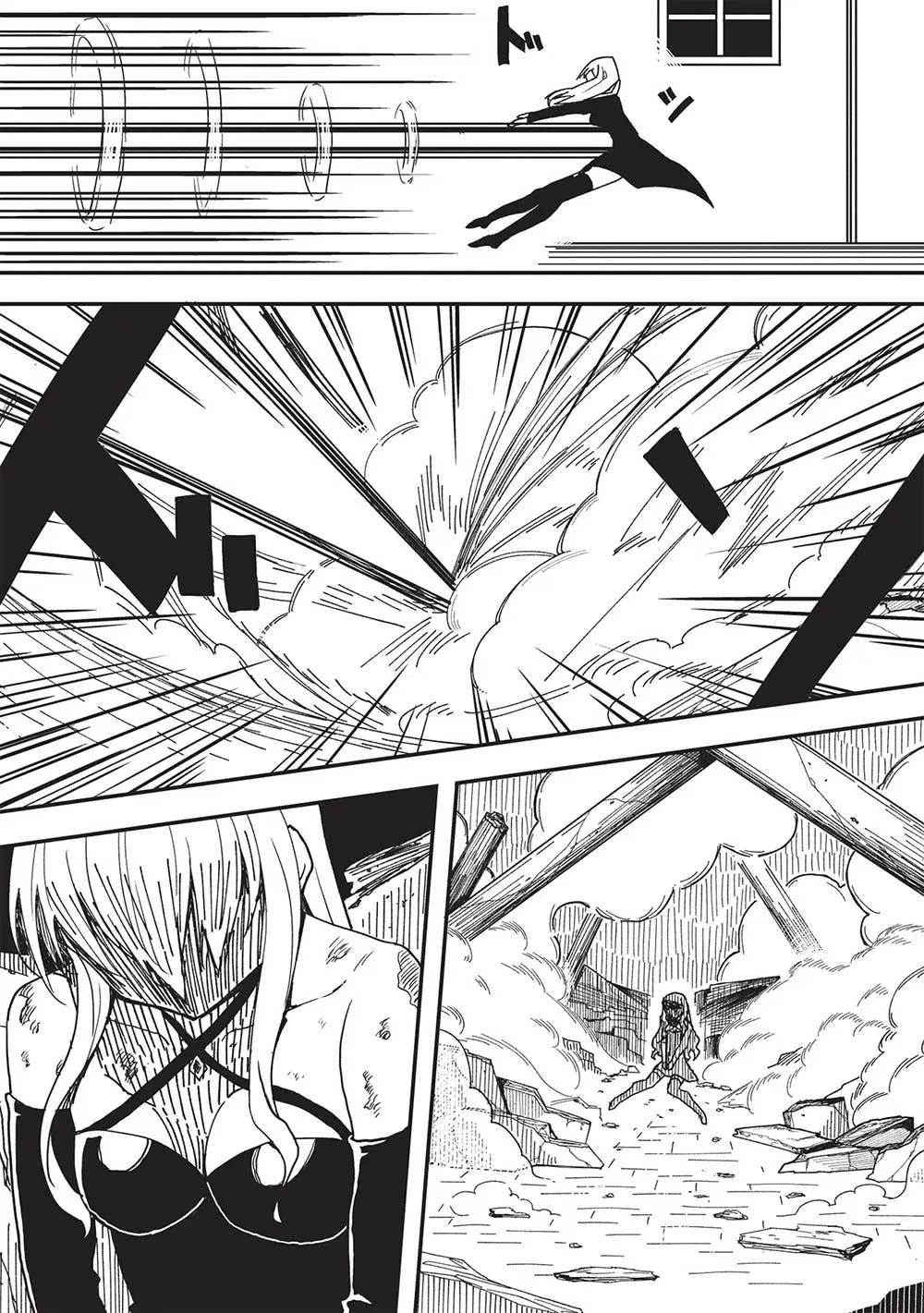 On This Day, I, the “False Hero”, Expelled Him, the “True Hero”, From the Party Chapter 2 - Page 11