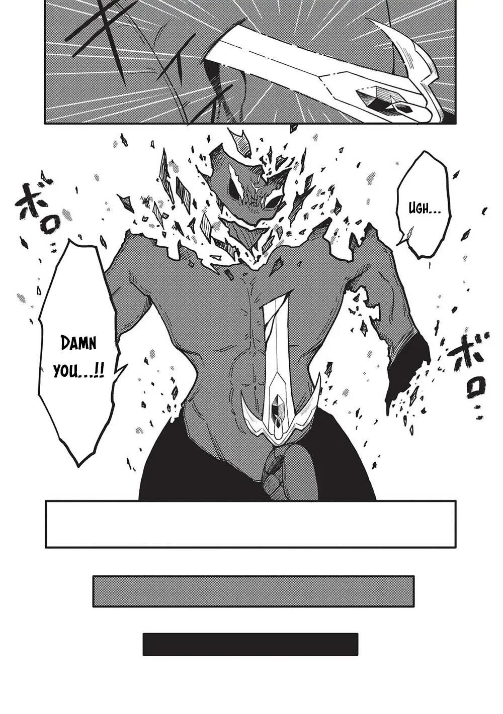 On This Day, I, the “False Hero”, Expelled Him, the “True Hero”, From the Party Chapter 3 - Page 13