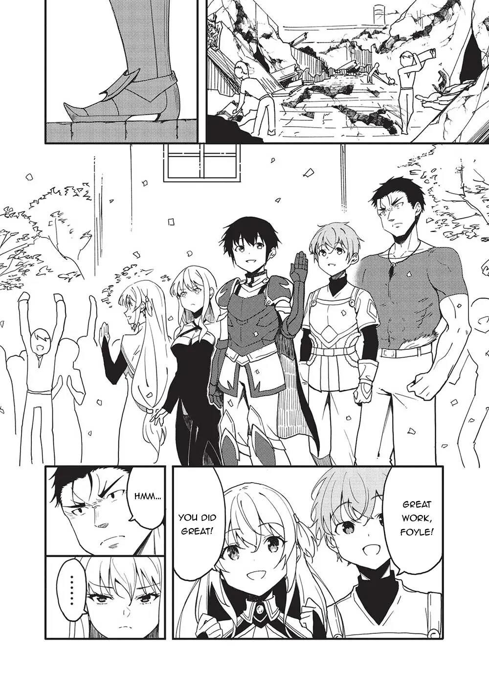 On This Day, I, the “False Hero”, Expelled Him, the “True Hero”, From the Party Chapter 3 - Page 14