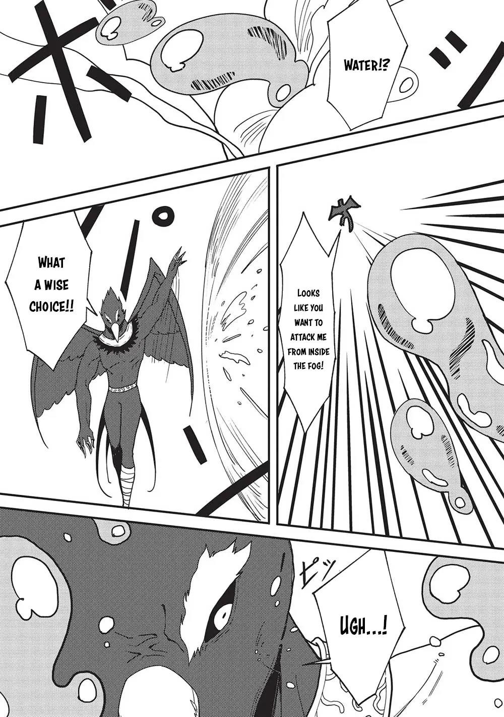 On This Day, I, the “False Hero”, Expelled Him, the “True Hero”, From the Party Chapter 3 - Page 3
