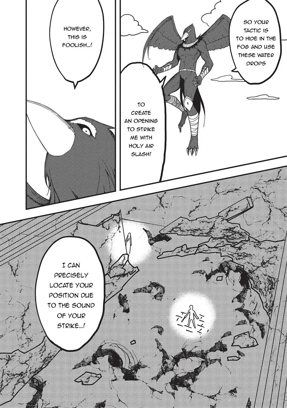 On This Day, I, the “False Hero”, Expelled Him, the “True Hero”, From the Party Chapter 3 - Page 5